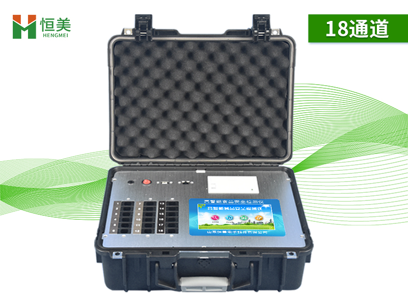 食品檢測儀器的操作原理及方法 食品檢測儀器的操作原理及方法