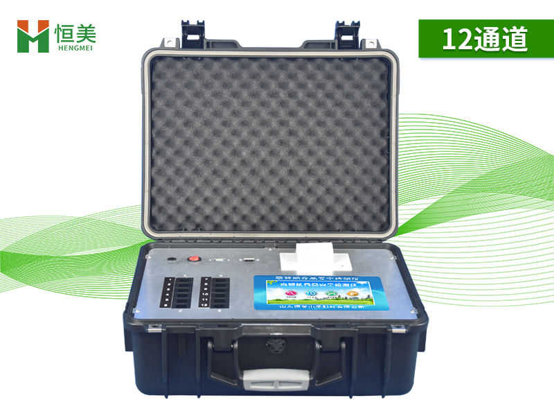 食品檢測儀器的操作原理及方法 食品檢測儀器的操作原理及方法