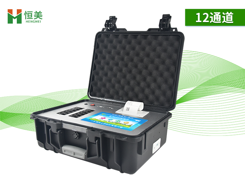 農(nóng)藥殘留速測儀.jpg 農(nóng)藥殘留速測儀.jpg