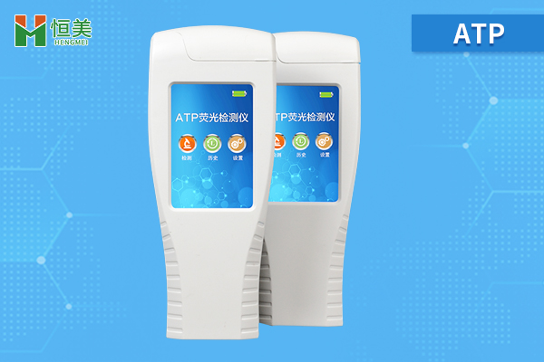 手持式atp熒光檢測(cè)儀 手持式atp熒光檢測(cè)儀