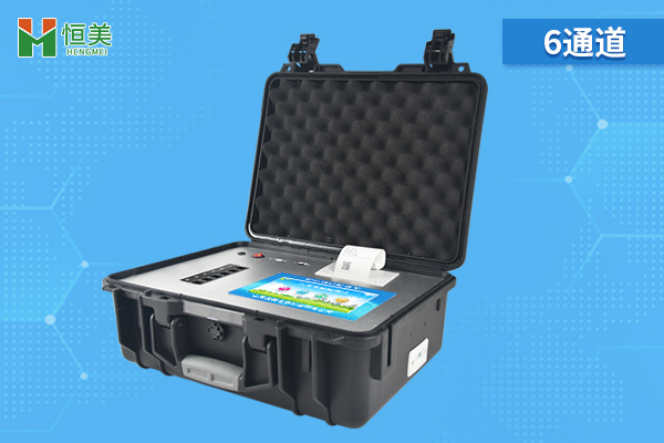 果蔬農(nóng)殘檢測儀 果蔬農(nóng)殘檢測儀