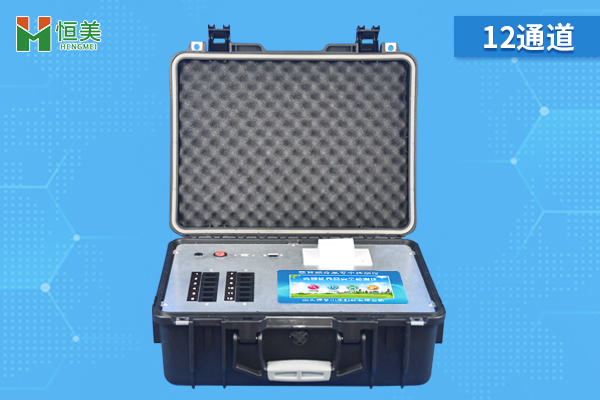 食品檢測儀器.jpg 食品檢測儀器.jpg