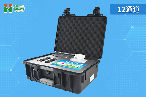 茶葉農(nóng)殘檢測儀.jpg 茶葉農(nóng)殘檢測儀.jpg