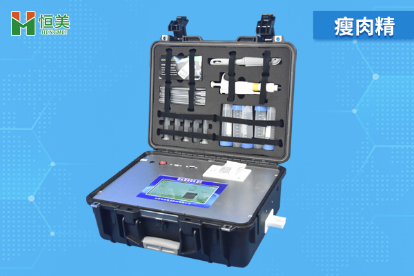 瘦肉精檢測的重要性，瘦肉精檢測儀的檢測項目有哪些