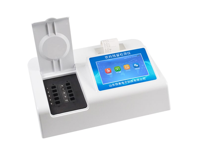 蔬菜農(nóng)藥殘留檢測(cè)設(shè)備有什么作用