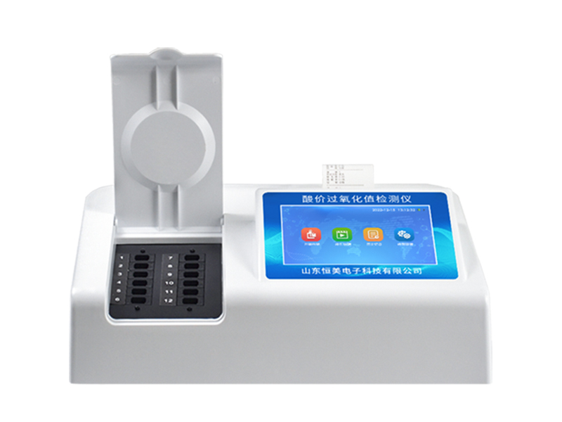 煎炸油酸價(jià)超標(biāo)？酸價(jià)過(guò)氧化值速測(cè)儀器讓地溝油無(wú)所遁形！