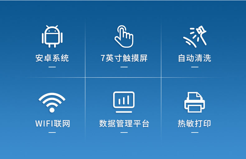 1765785392201831.jpg 乳品分析儀 (2).jpg