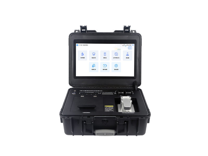 恒美智造 食品安全快速測(cè)試儀產(chǎn)品知識(shí)圖譜白皮書