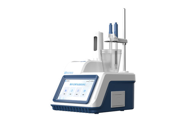酸價過氧化值測定儀